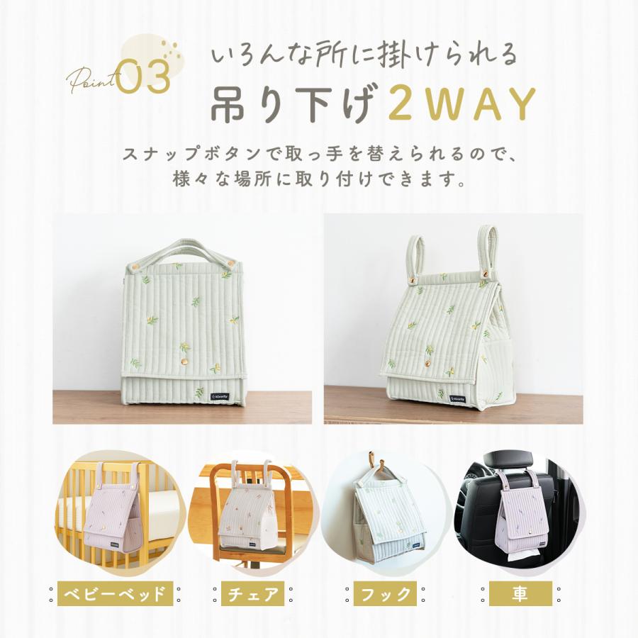 おむつストッカー おむつ収納 おむつバッグ ヌビ 大容量