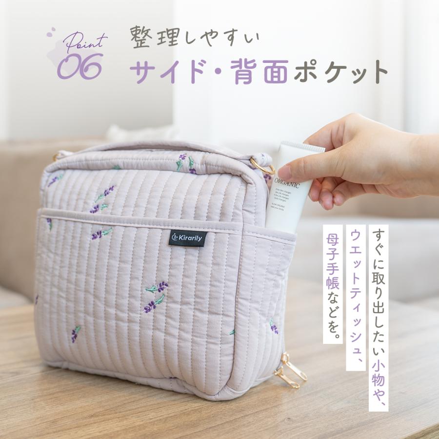 おむつポーチ ヌビ NuBi おむつケース 大容量 おむつ入れ おむつ 収納