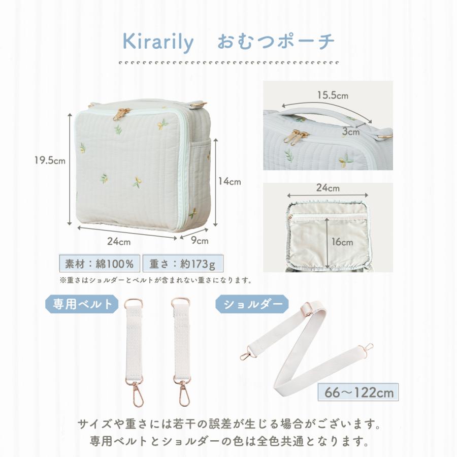 おむつポーチ ヌビ NuBi おむつケース 大容量 おむつ入れ おむつ 収納