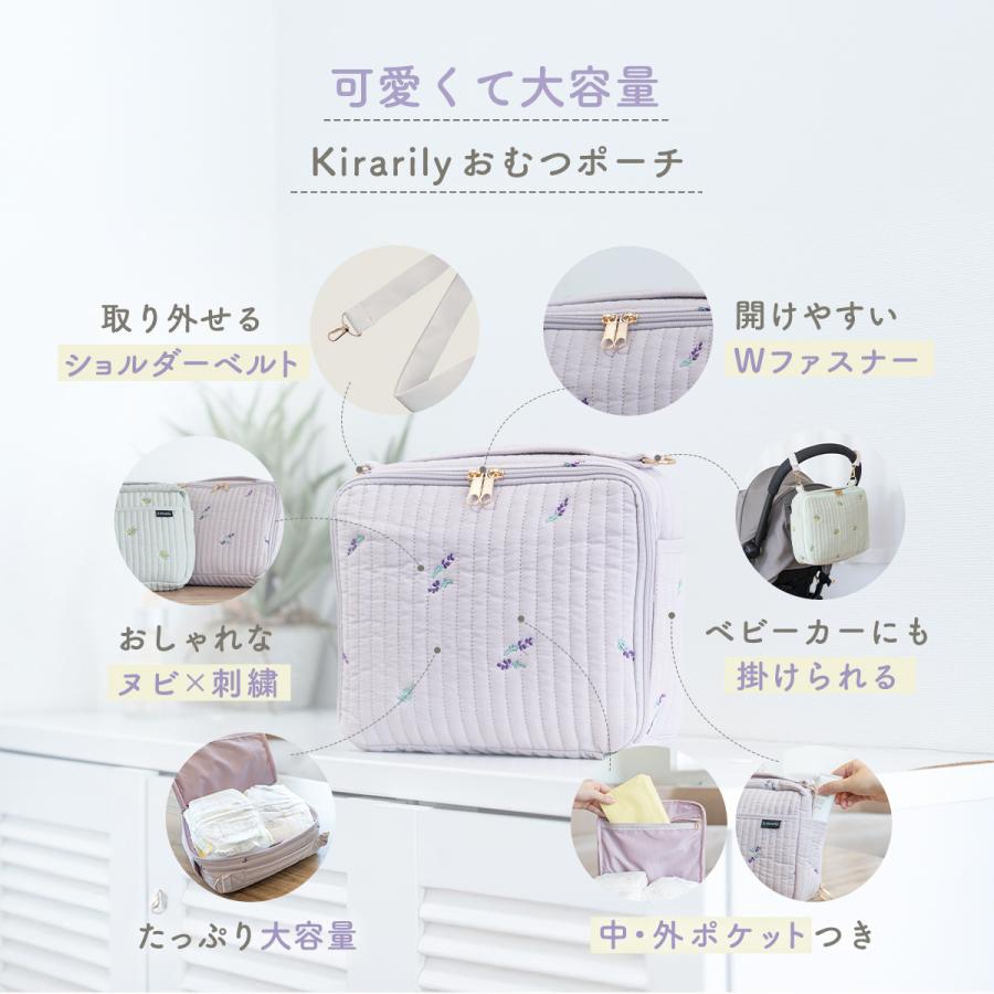 おむつポーチ ヌビ NuBi おむつケース 大容量 おむつ入れ おむつ 収納