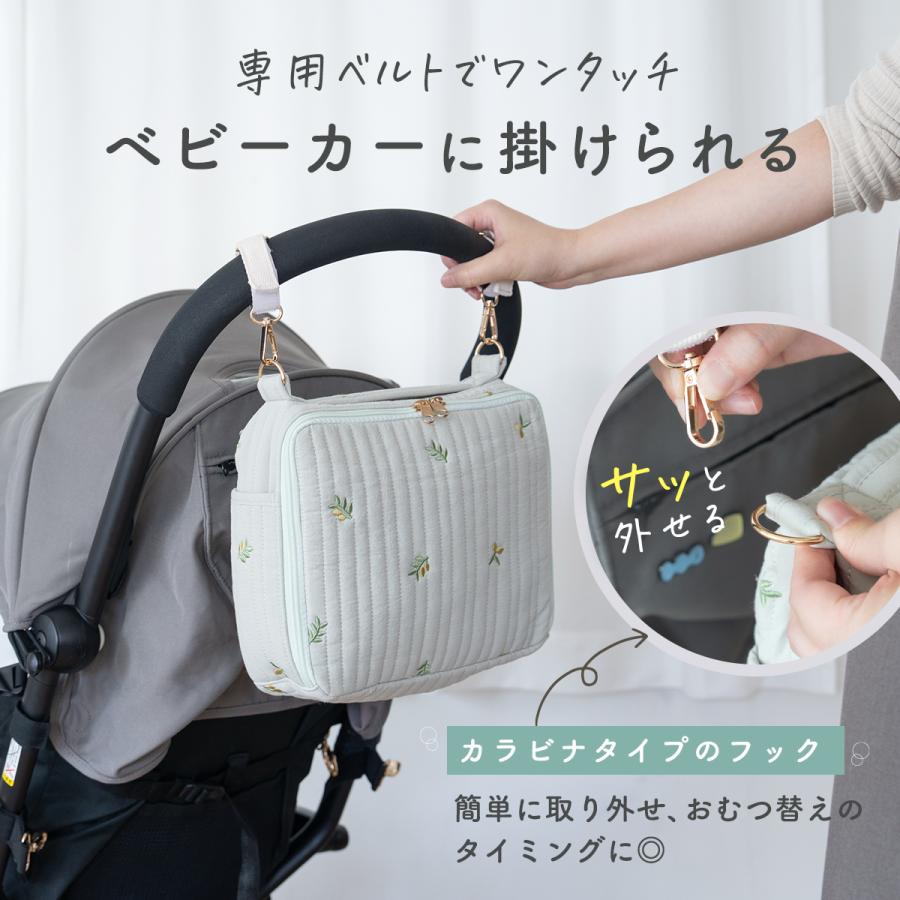 おむつポーチ ヌビ NuBi おむつケース 大容量 おむつ入れ おむつ 収納