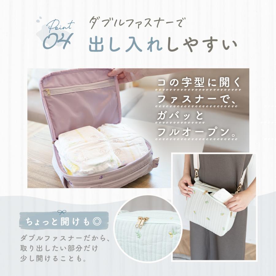 おむつポーチ ヌビ NuBi おむつケース 大容量 おむつ入れ おむつ 収納