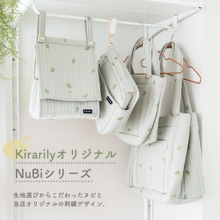 ヌビバッグ ミニトートバッグ Mサイズ トート ヌビ おしゃれ 刺繍