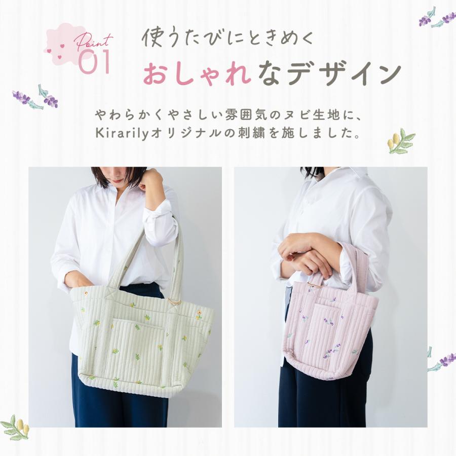 専用ページです。ヌビ生地の刺繍トートバッグ 専用ページです。ヌビ生地刺繍トートバッグ