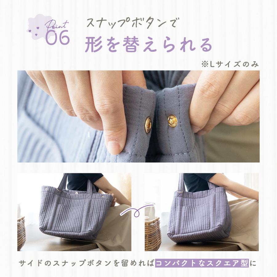 マザーズバッグ Lサイズ トート ヌビ 大容量 おしゃれ 刺繍