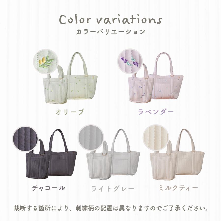 マザーズバッグ Lサイズ トート ヌビ 大容量 おしゃれ 刺繍