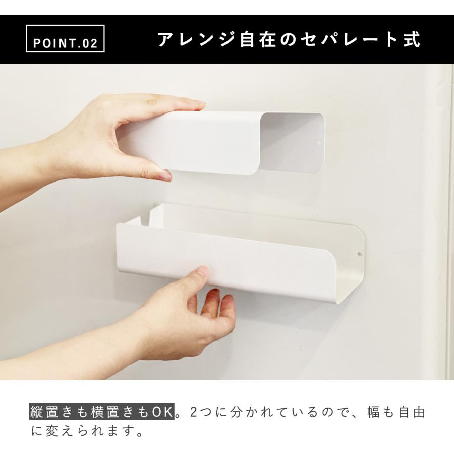 2個セット】マグネットティッシュケース おしゃれ ティッシュホルダー