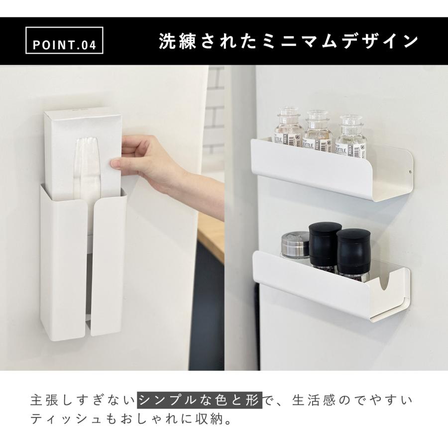キッチン炭素鋼ティッシュホルダーパンチフリーティッシュラック Amazon｜ティッシュボックスホルダー吸盤 | パンチングなしティッシュ