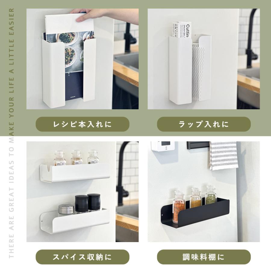 マグネットティッシュケース おしゃれ ティッシュホルダー ティッシュ