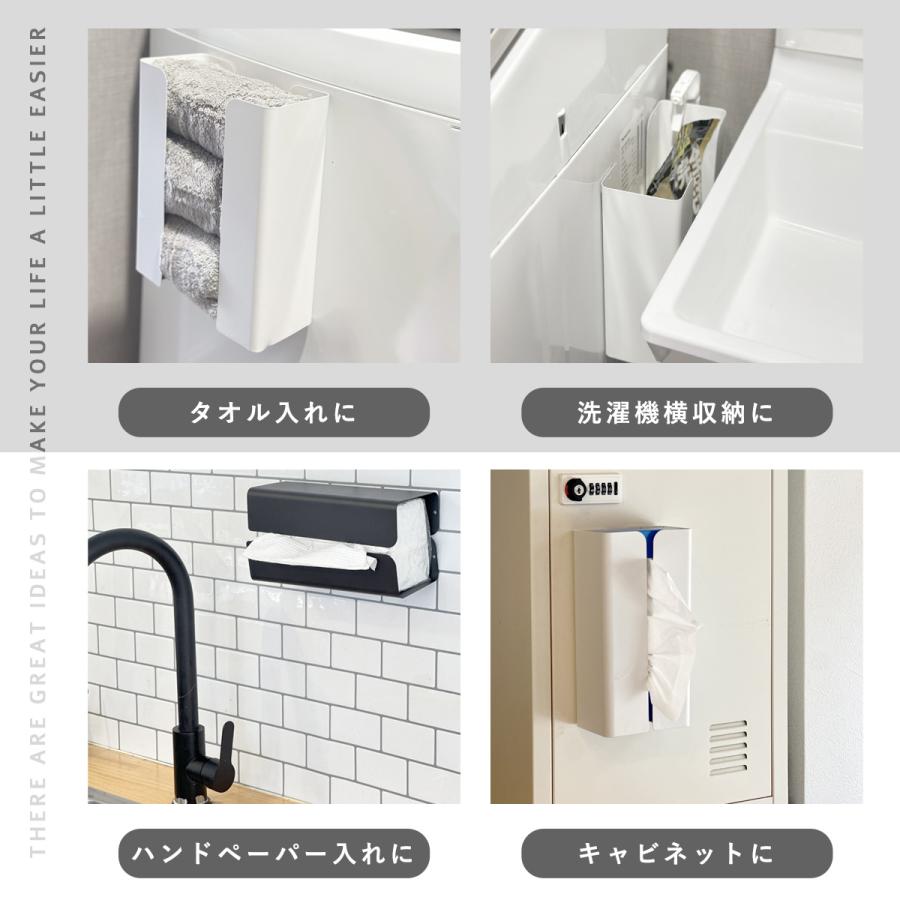 キッチン炭素鋼ティッシュホルダーパンチフリーティッシュラック 1.jpg