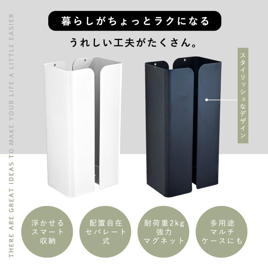 マグネットティッシュケース おしゃれ ティッシュホルダー ティッシュ