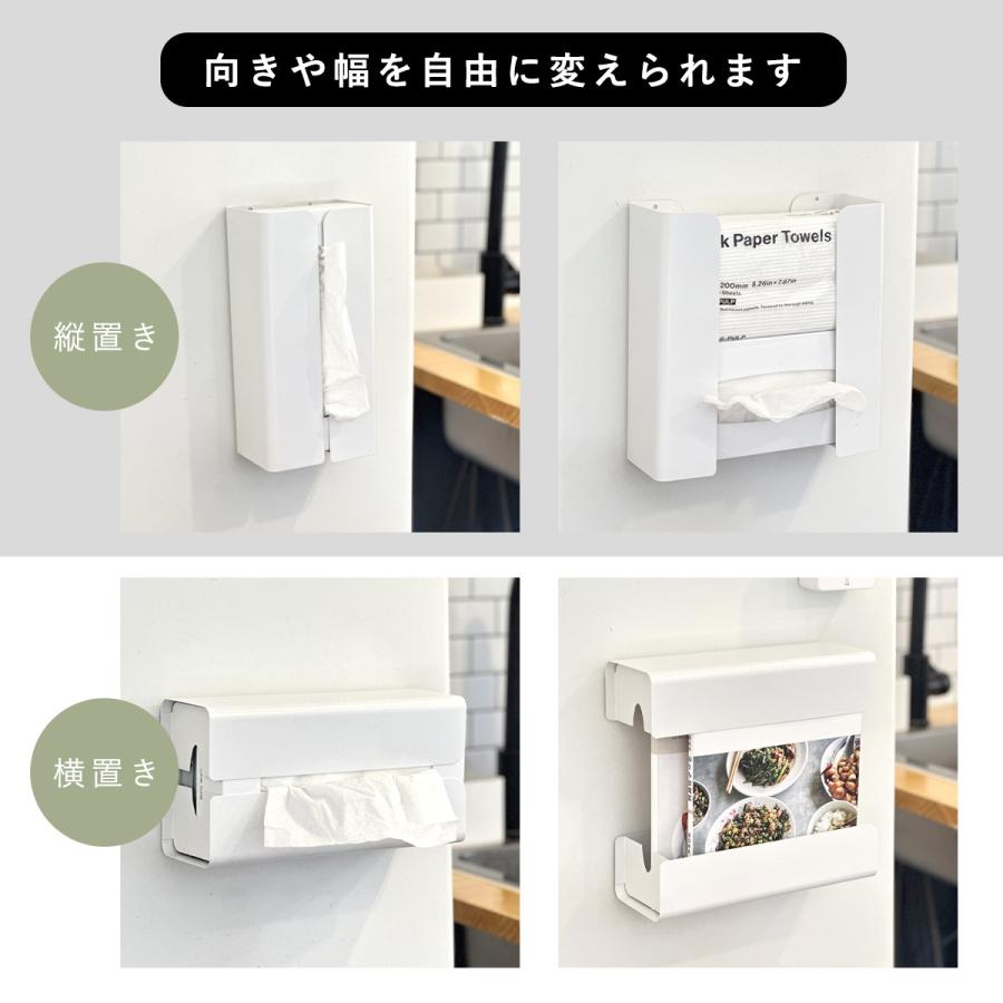 キッチン炭素鋼ティッシュホルダーパンチフリーティッシュラック キッチン炭素鋼ティッシュホルダーパンチフリーティッシュラック 1.jpg