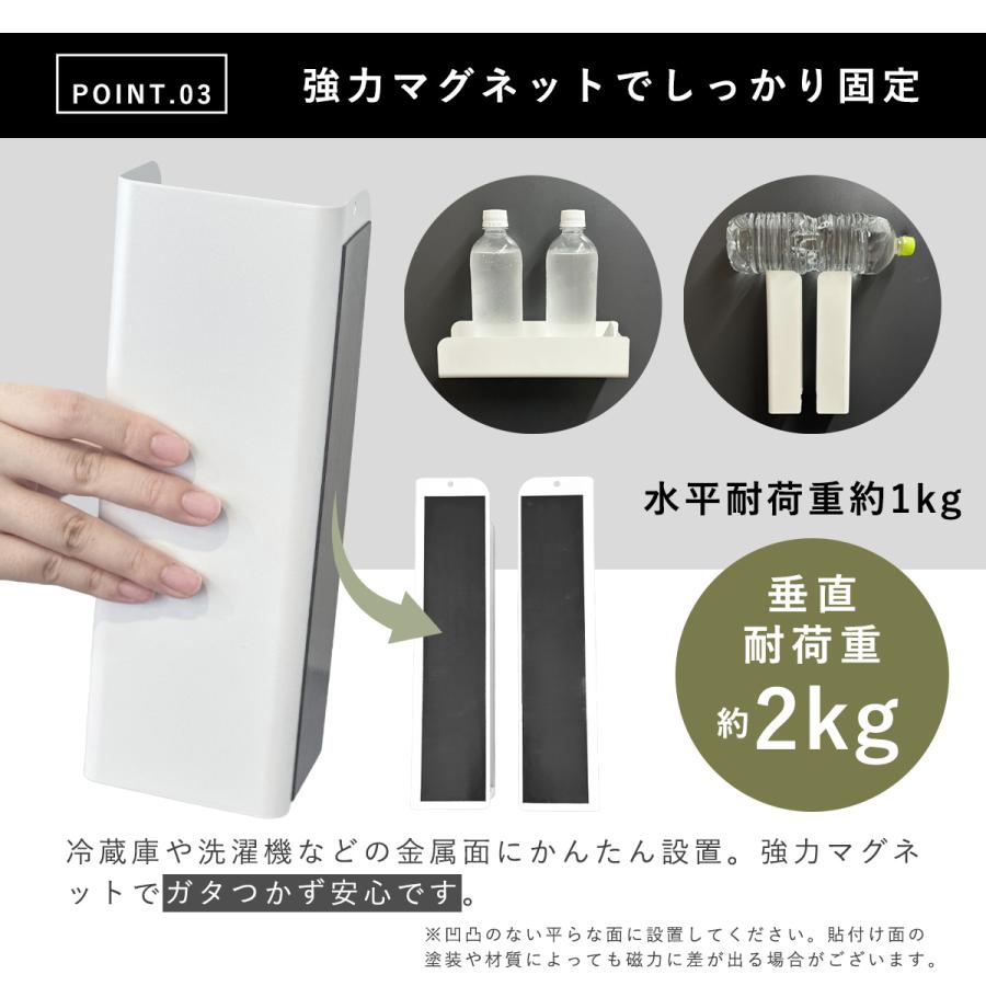キッチン炭素鋼ティッシュホルダーパンチフリーティッシュラック キッチン炭素鋼ティッシュホルダーパンチフリーティッシュラック 1.jpg