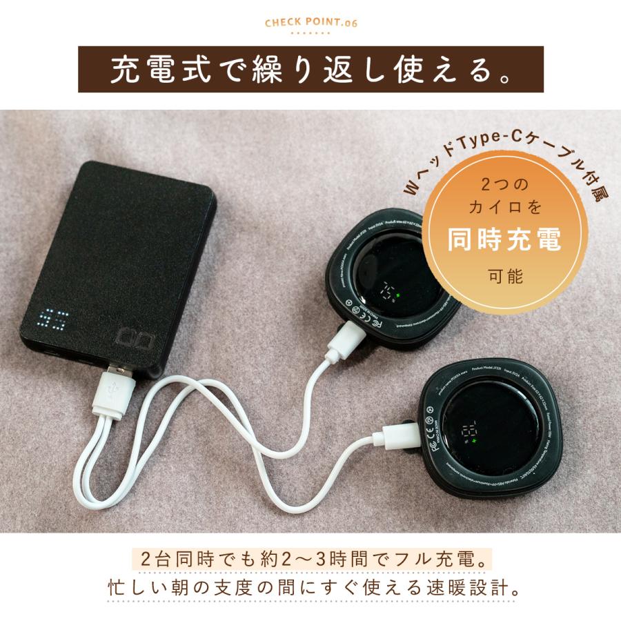 充電式 カイロ ハンドウォーマー 可愛い 小型 軽量 おしゃれ 小さい