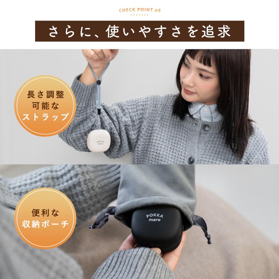 充電式 カイロ ハンドウォーマー 可愛い 小型 軽量 おしゃれ 小さい