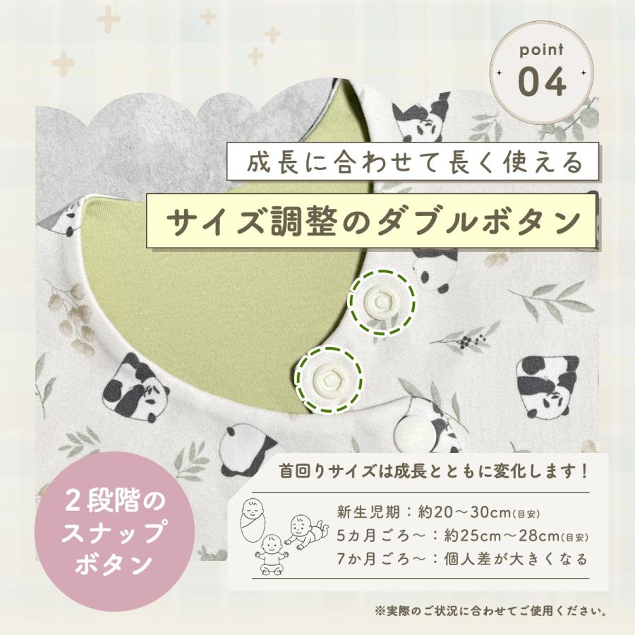 スタイ セット 防水 リバーシブル 360° 6重ガーゼ/コットン 3枚セット