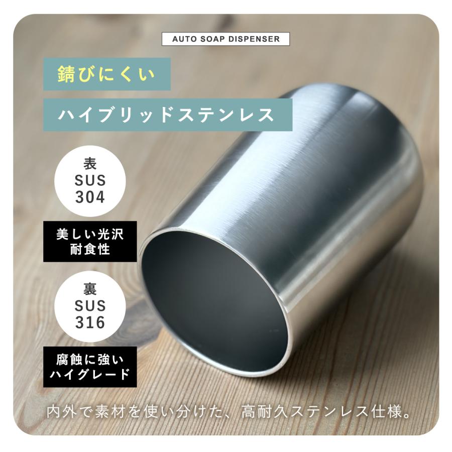 ソープディスペンサー 自動 ステンレス 泡 液体 キッチン ハンドソープ