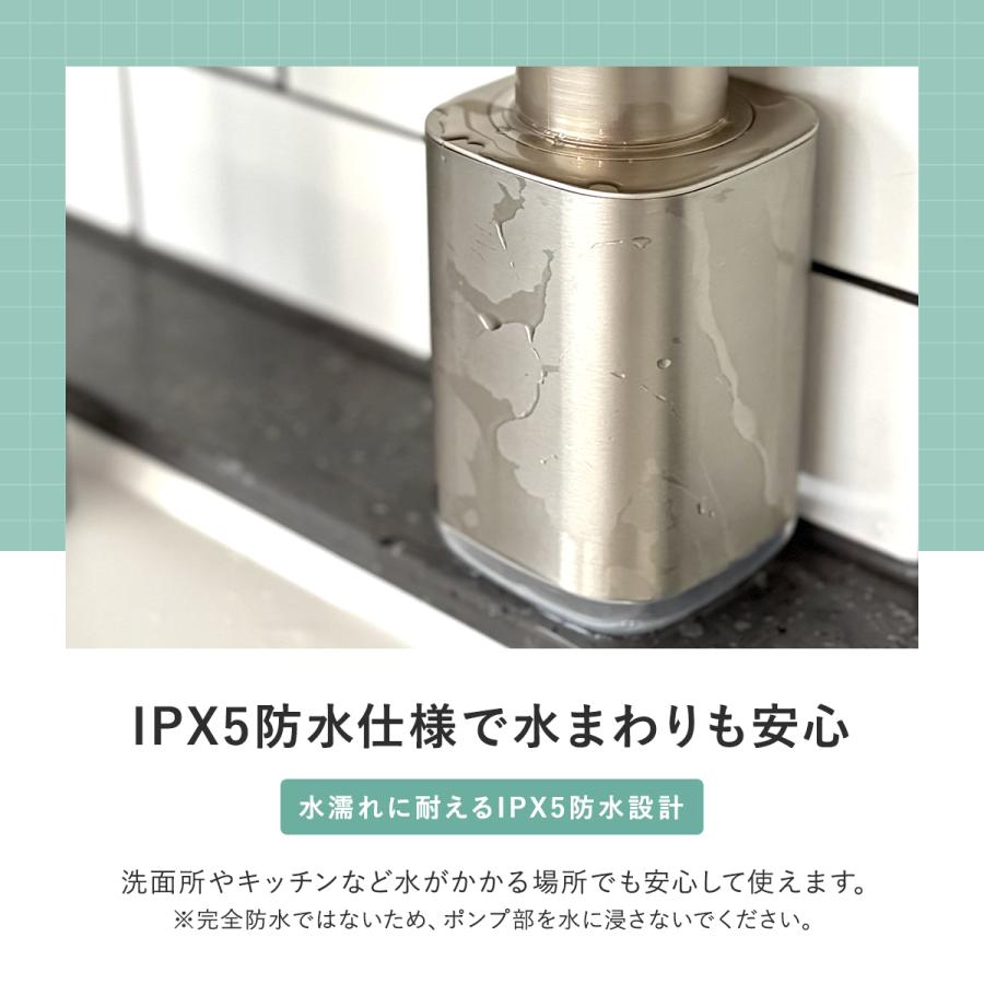 ソープディスペンサー 自動 ステンレス 泡 液体 キッチン ハンドソープ