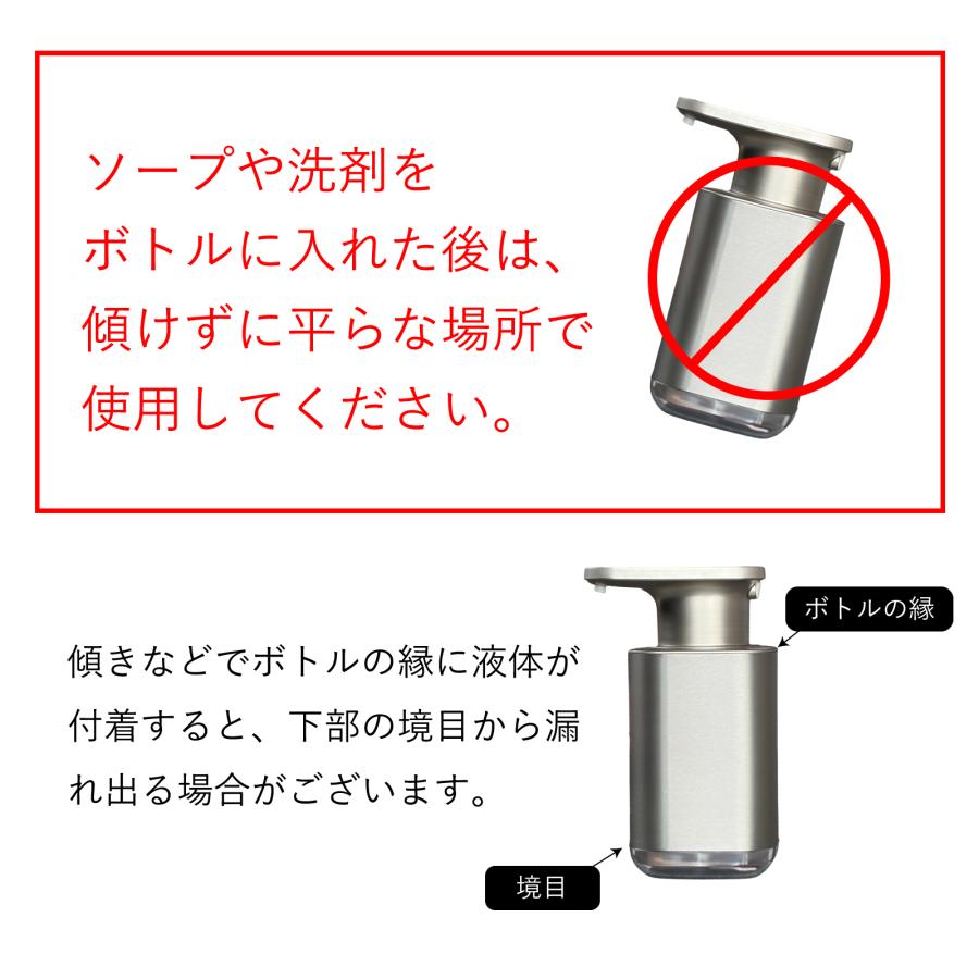 ソープディスペンサー 自動 ステンレス 泡 液体 キッチン ハンドソープ