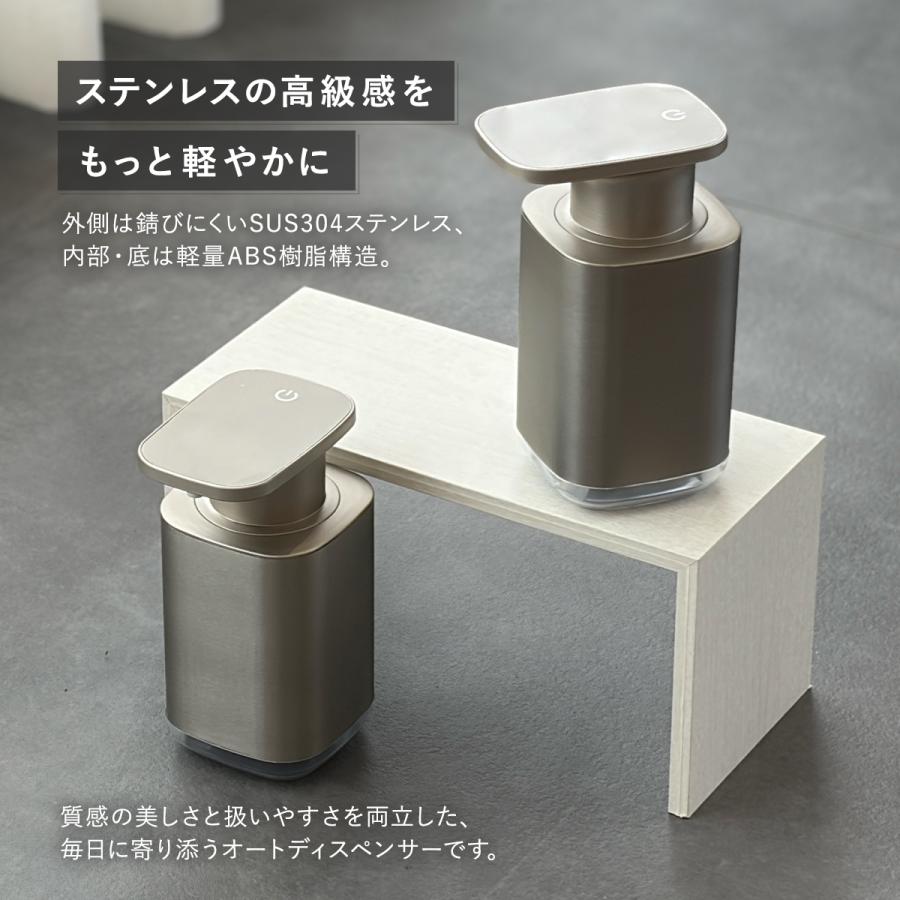 ソープディスペンサー 自動 ステンレス 泡 液体 キッチン ハンドソープ