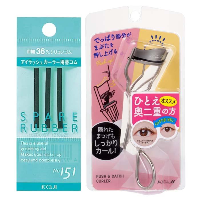 KOJI（コージー） プッシュ&キャッチカーラー カーラー ひとえ 奥二重