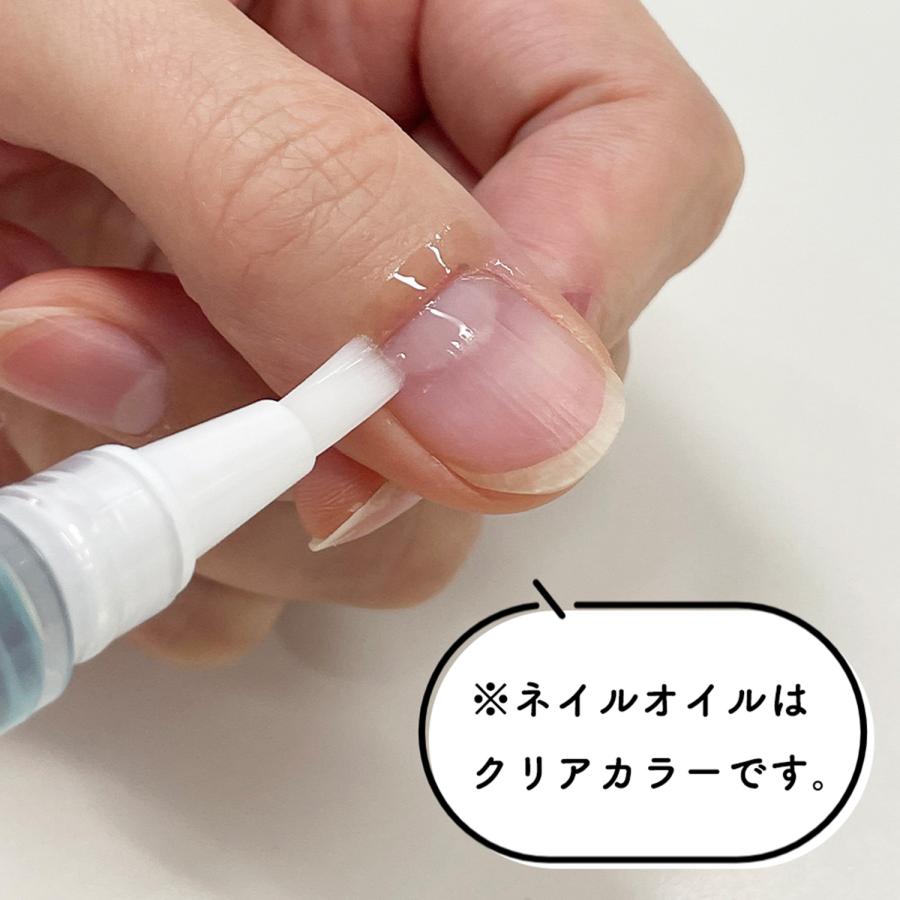 SHOBIDO ちいかわ ネイルオイル ペンシルネイルケアオイル 粧美堂