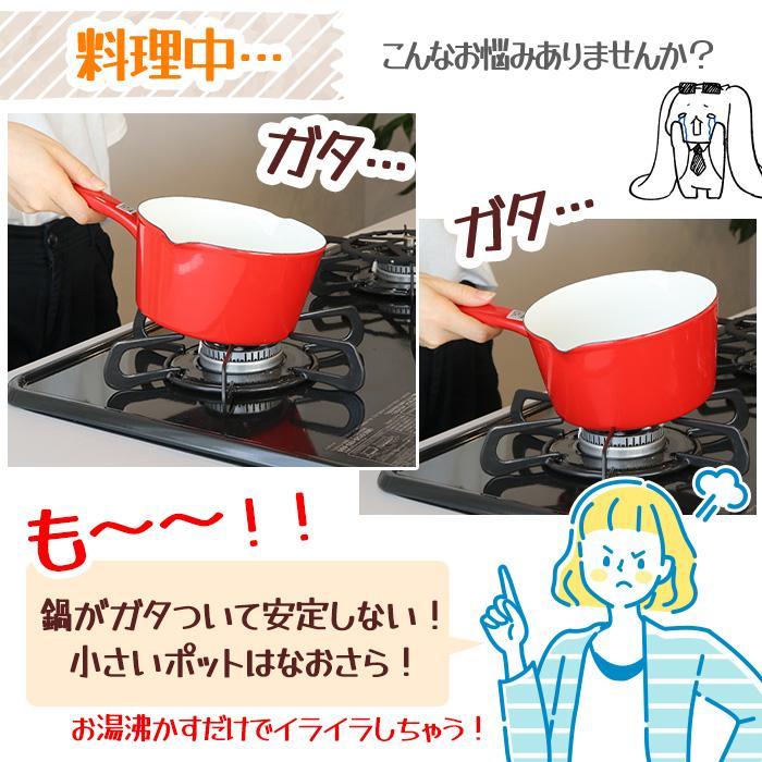 【プロ仕様】五枚セット切り替え 五徳 18-8ステン（滑り止め加工）鍋切り替え用 五徳 ミニ五徳 鉄製 日本製 コンロ 安定 キッチン 料理 鍋 補助器具