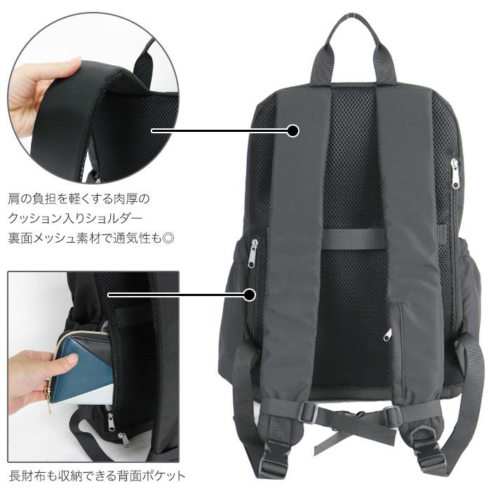 マザーズバッグ マタニティ 多機能 リュック マザーズリュック ママカル かばん カバン ショルダー バッグ 母親 軽い 【◎80】/ママカル自立多機能リュックの画像
