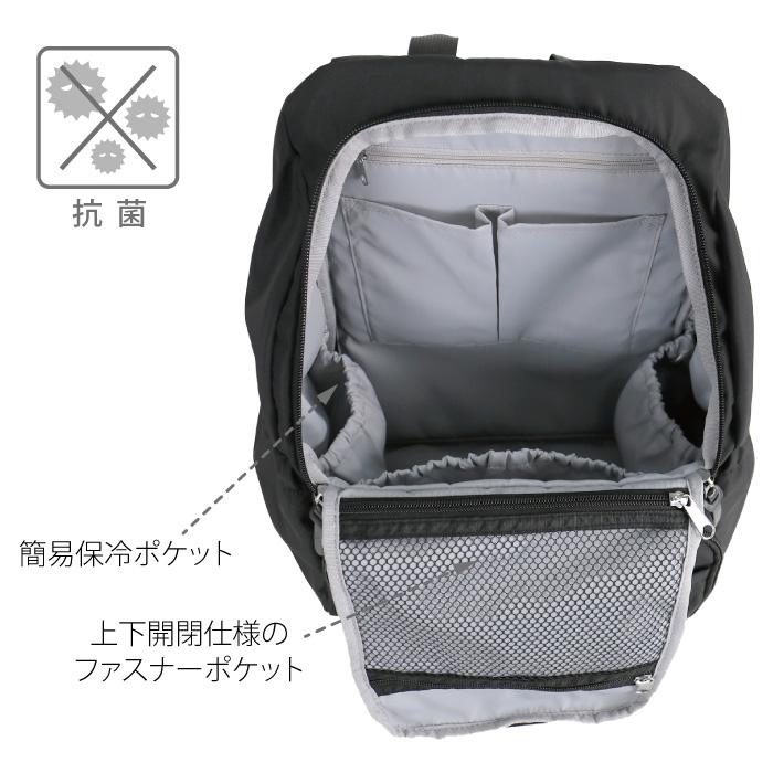 マザーズバッグ マタニティ 多機能 リュック マザーズリュック ママカル かばん カバン ショルダー バッグ 母親 軽い 【◎80】/ママカル自立多機能リュックの画像