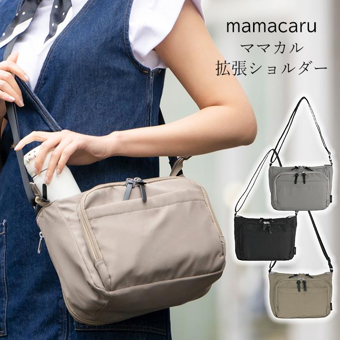 ママ鉄。出品 F3054T | 田島メタルワーク株式会社