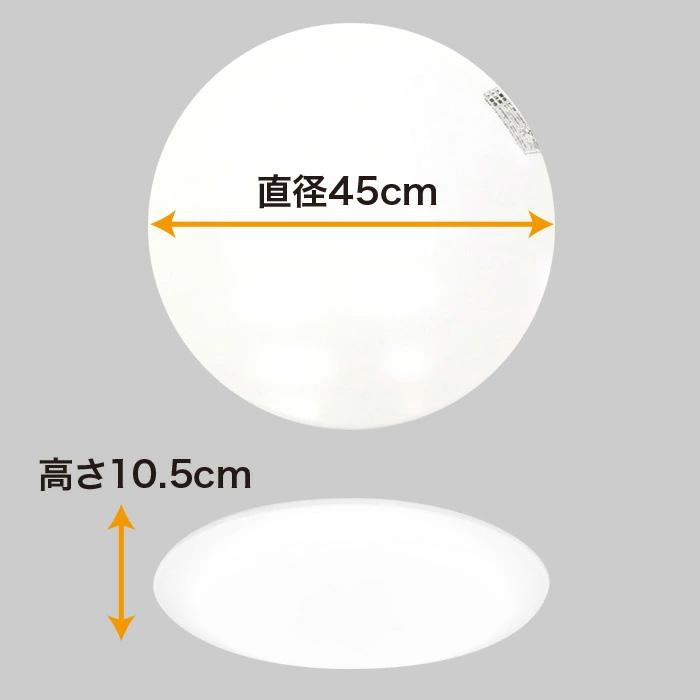 転居される方是非♪ シーリングライト 本体】6灯 シーリングライト ポウタラ ガラス 照明 LED専用 インテリア