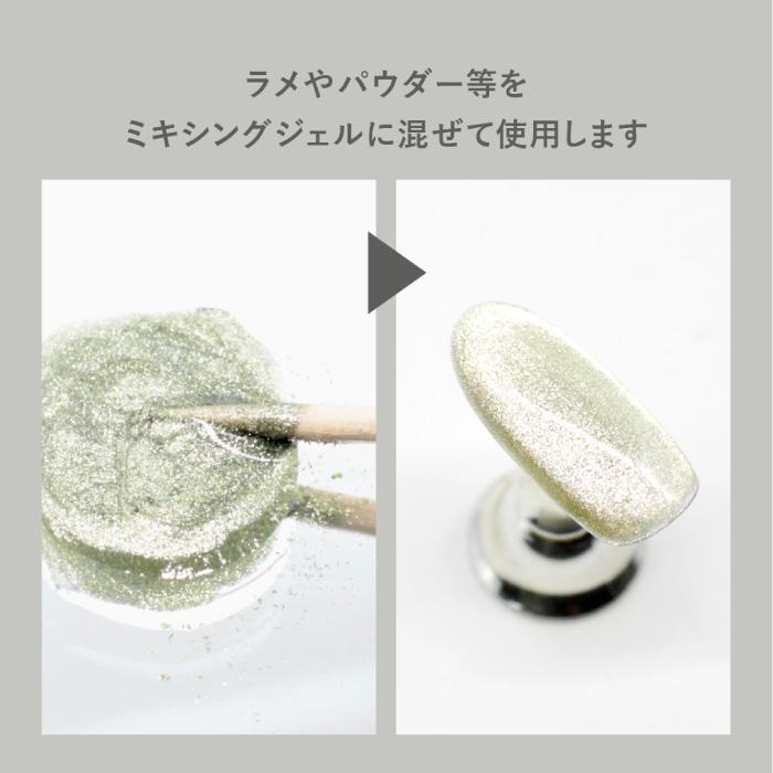 ハーモニー ジェリッシュ ストラクチャー ジェル クリア LED/UV 計4点 Amazon | Harmony ジェリッシュ ストラクチャージェル クリア