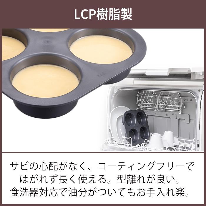 お菓子作り調理器具セット ケーキ型などいろいろまとめて 製菓道具 セット 楽天市場】お菓子作り セット 子ども（キッチン用品・食器・調理器具