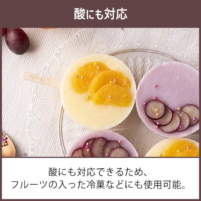 貝印 焼型 ケーキ お菓子作り 製菓 マルチ焼型 手作り 調理 キッチン