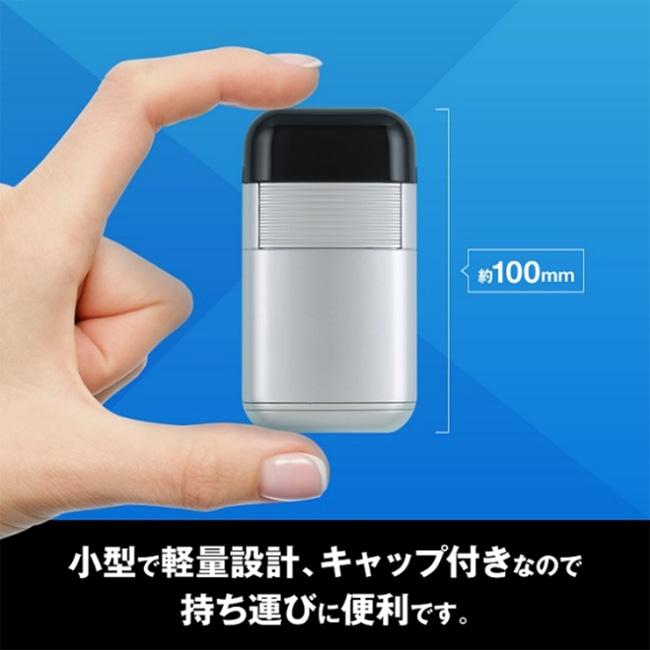 貝印 シェーバー ひげ剃り 2枚刃 メンズ用 メンズ 男性用 水洗い可能