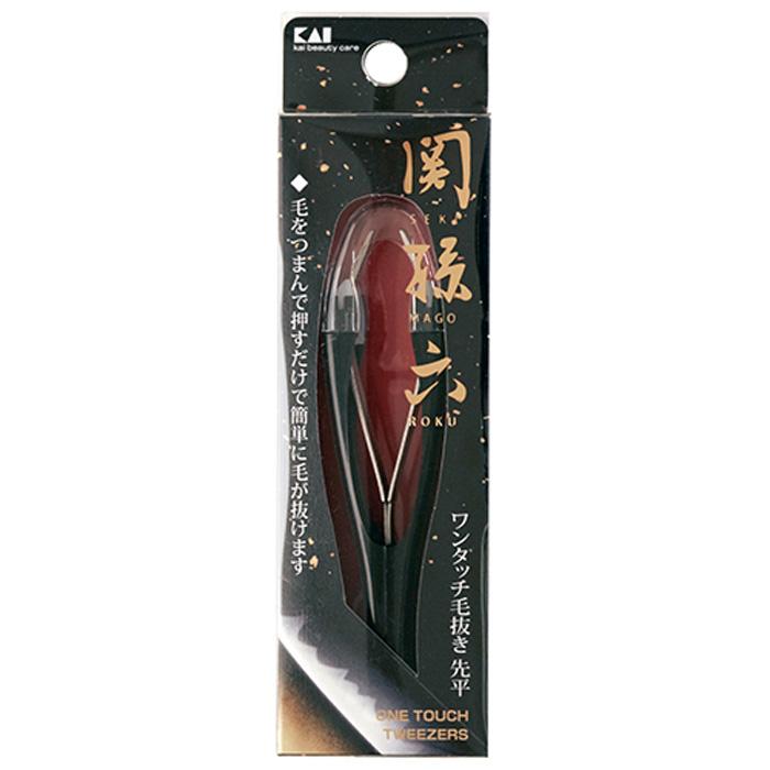 貝印 毛抜き 関孫六 ツィザー ピンセット 先平タイプ ムダ毛 眉毛 鼻毛