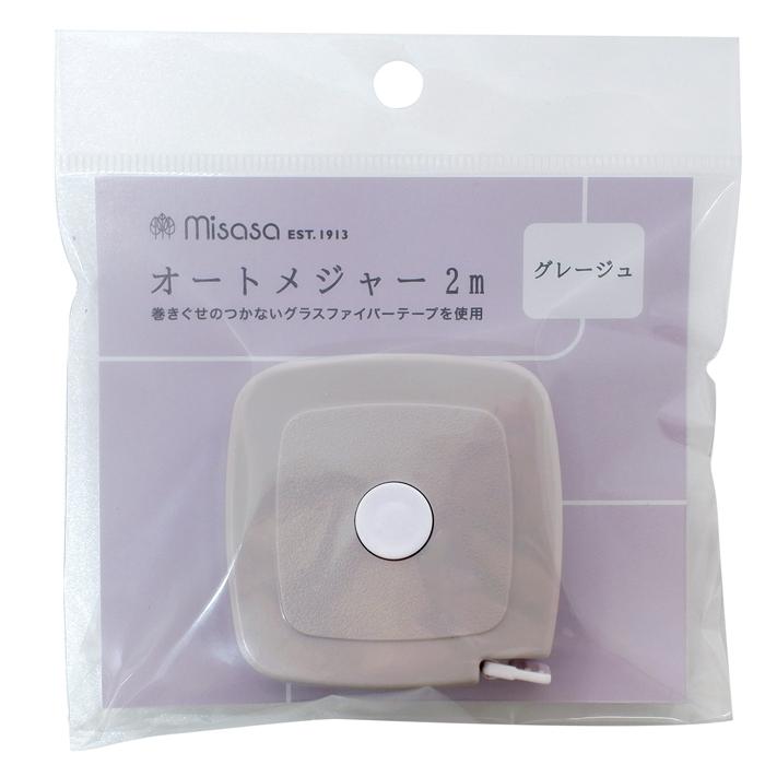ミササ メジャー オートメジャー 2m 採寸 両面目盛付き 巻尺 巻き尺