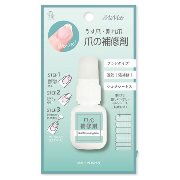 爪 補修剤 ネイル ネイルケア ネイル用品 薄爪 割れ爪 ブラシタイプ 速乾 シルクシート入り 日本製 リペア メンテナンス 【▲】/爪の補修剤（Yahoo!・ファブリック&キュート）