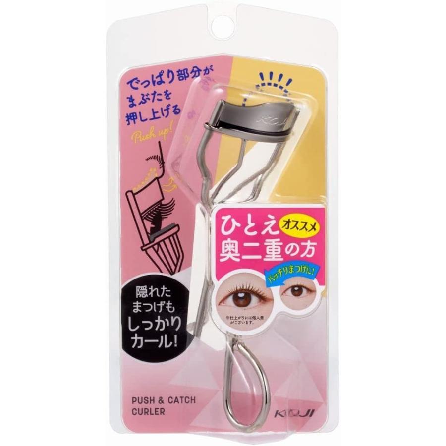 カーラー ビューラー 一重用 奥ぶたえ用 プッシュ&amp;キャッチカーラー 一重 コスメ メイク 化粧 小物 【☆60】/プッシュアンドキャッチカーラー単品（Yahoo!・ファブリック&キュート）
