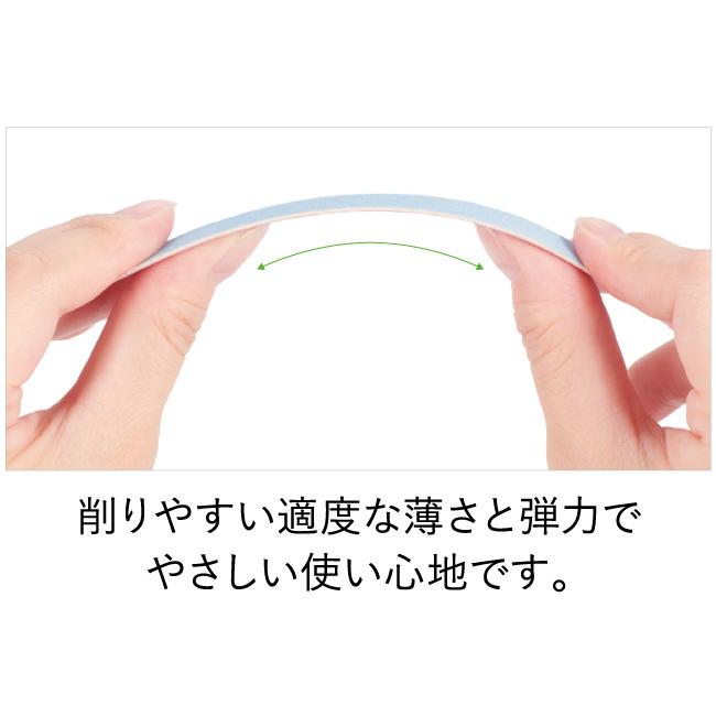 Nailist エメリーボード 6枚入 コージー本舗 ネイリスト やすり ネイル