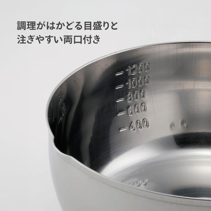 Kakusee（カクセー） 鍋 片手鍋 18cm 雪平鍋 IH対応 ガス対応