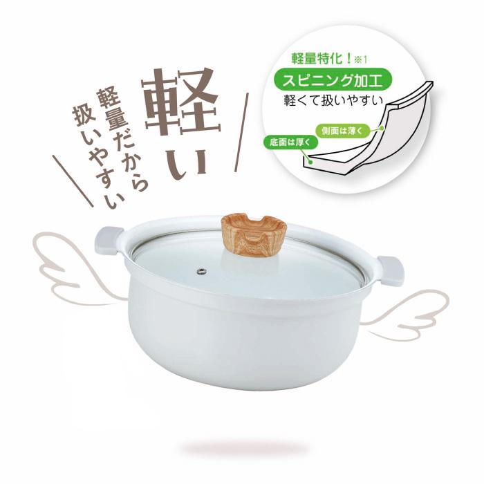 Kakusee（カクセー） 鍋 セラミック鍋 卓上鍋 深型 18cm 両手鍋 軽量