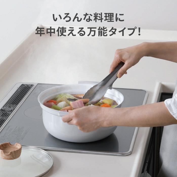 Kakusee（カクセー） 鍋 セラミック鍋 卓上鍋 深型 18cm 両手鍋 軽量
