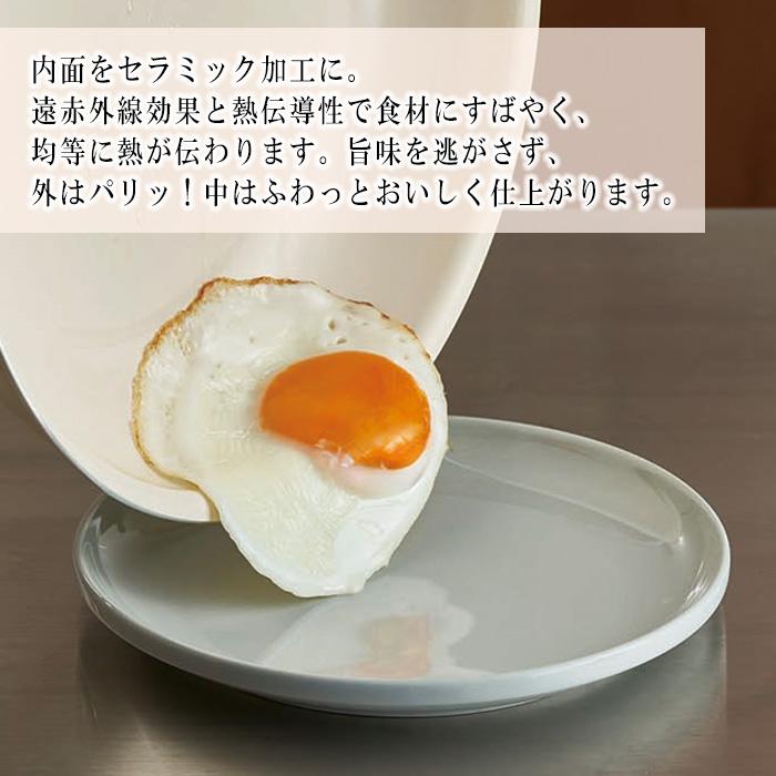 Kakusee（カクセー） フライパン IH対応 木目ハンドル 深型フライパン