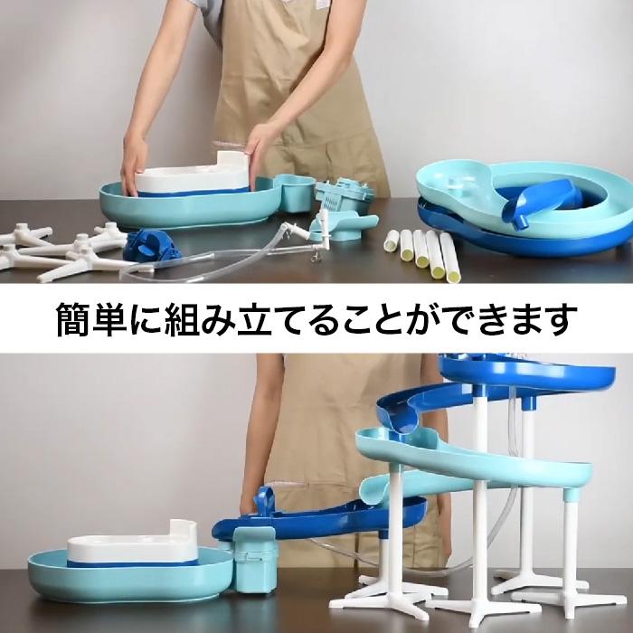 パール金属 流しそうめん機 流しそうめん器 そうめん流し機 素麺 夏