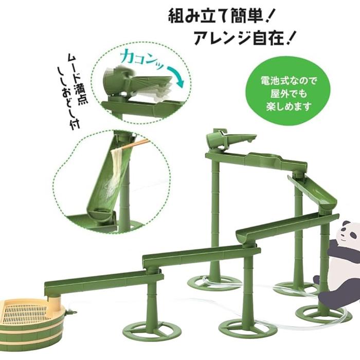パール金属 流しそうめん機 そうめん流し器 流しそうめん器 スライダー