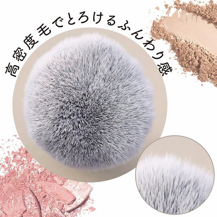 SHOBIDO フェイスブラシ メイクブラシ 粧美堂 マルチブラシ メイク