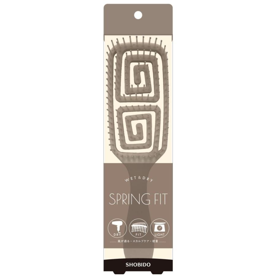 SHOBIDO スプリングフィットブラシ ヘアブラシ やわらかい 髪 ほぐす