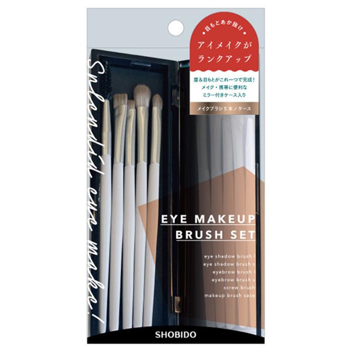 Nu Colour フェイスブラシセット、12本セット 【公式通販】