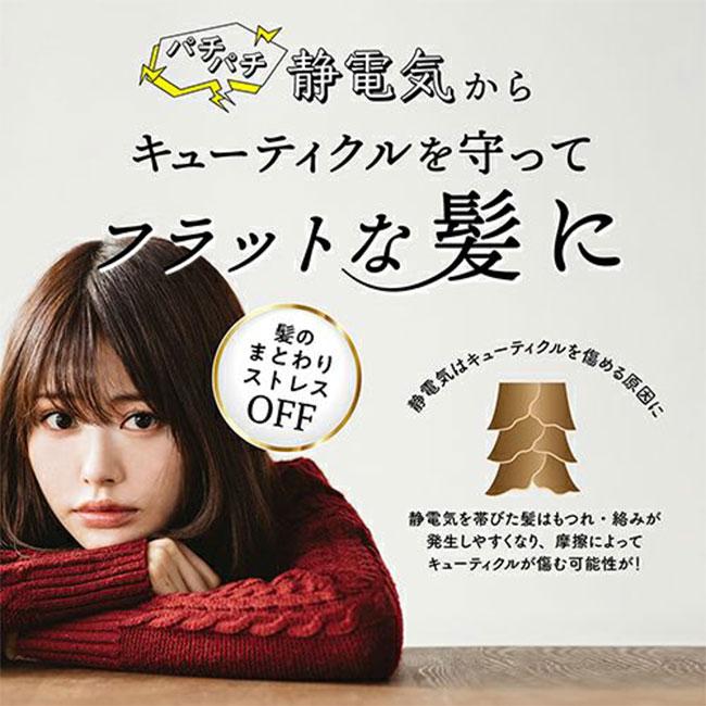 SHOBIDO フラットヘアブラッシングブラシ ブラシ くし 静電気を SHOBIDO フラットヘアブラッシングブラシ ブラシ くし 静電気を